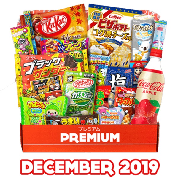 Japan Crate - December 2019