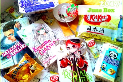 Manga Spice Cafe Subscription Box Photo 3