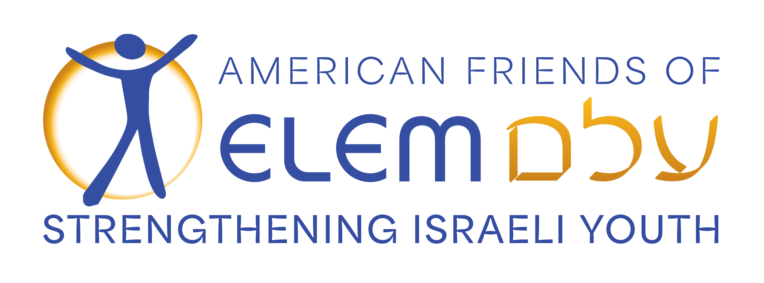 ELEM/Youth in Distress in Israel logo