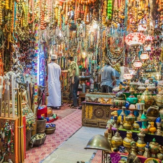 tourhub | Afaq Travel & Tourism Oman | Culture & Traditions of Oman In 6 Days 