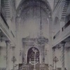 Setif Synagogue, Interior Black and White [5] (Setif, Algeria, n.d)
