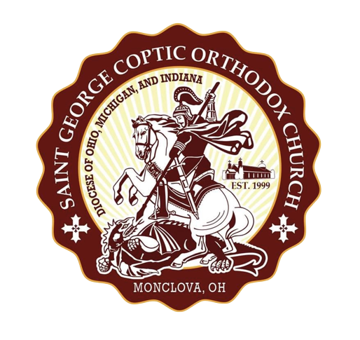 St. George Coptic Orthodox Church logo