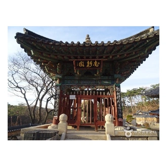 tourhub | Crooked Compass | Explore South Korea on Foot 