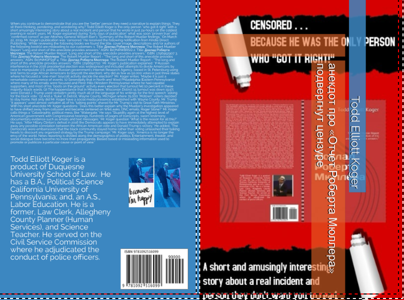 Book Cover