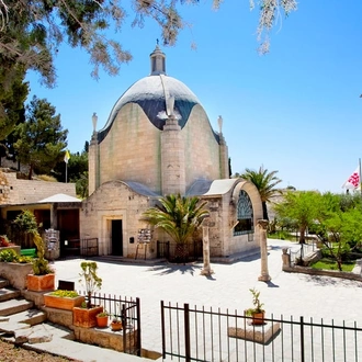 tourhub | Bein Harim | Christian Israel Tour Package, 4 Days from Tel Aviv 