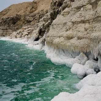 tourhub | Desert Moon Tours | Jordan Holy Land 