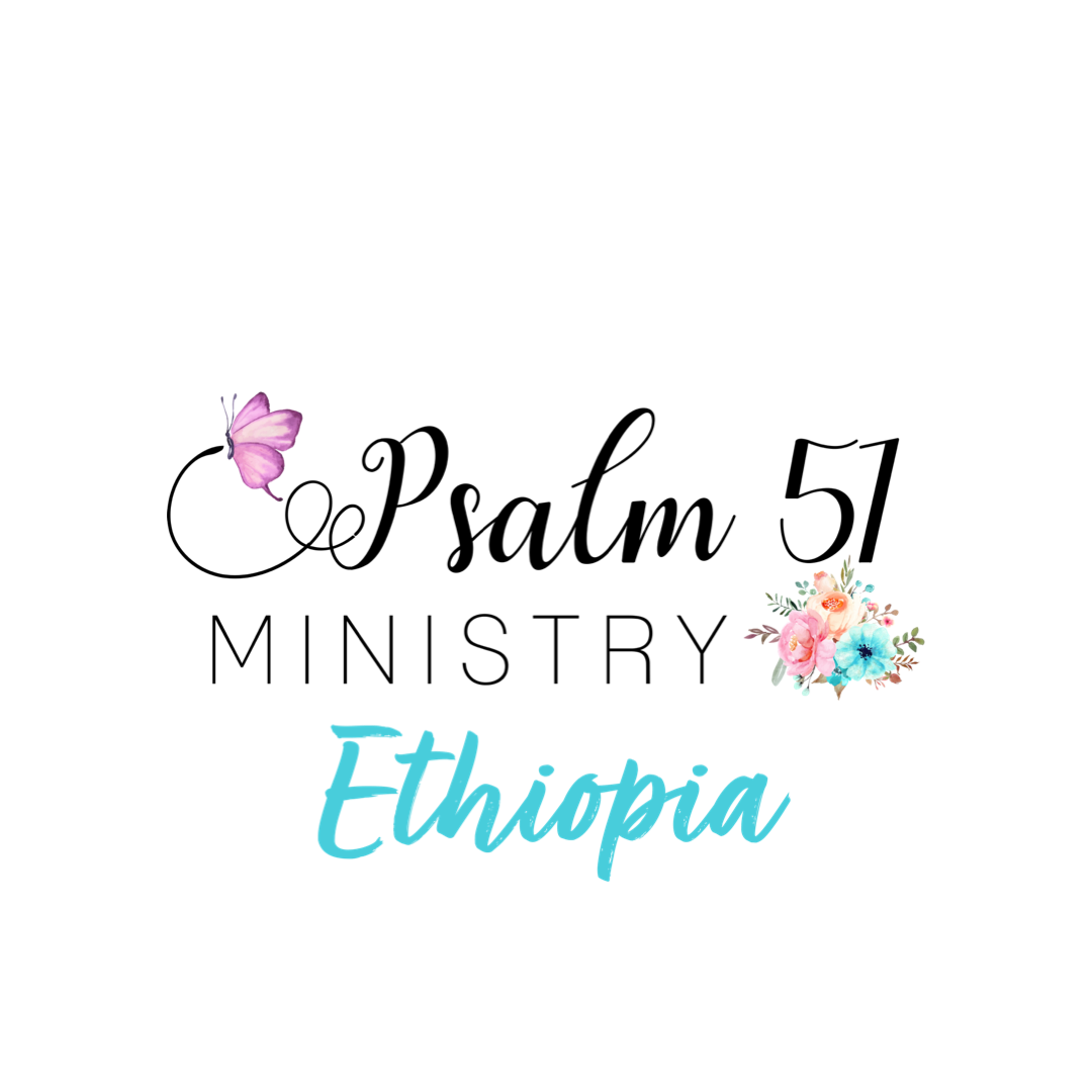 Psalm 51 Ministry logo