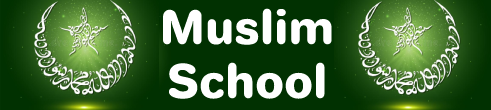 Muslim School logo
