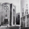 Al-Rifa’i Mosque, Half-Built and Completed Mosque (Cairo, Egypt, n.d.)