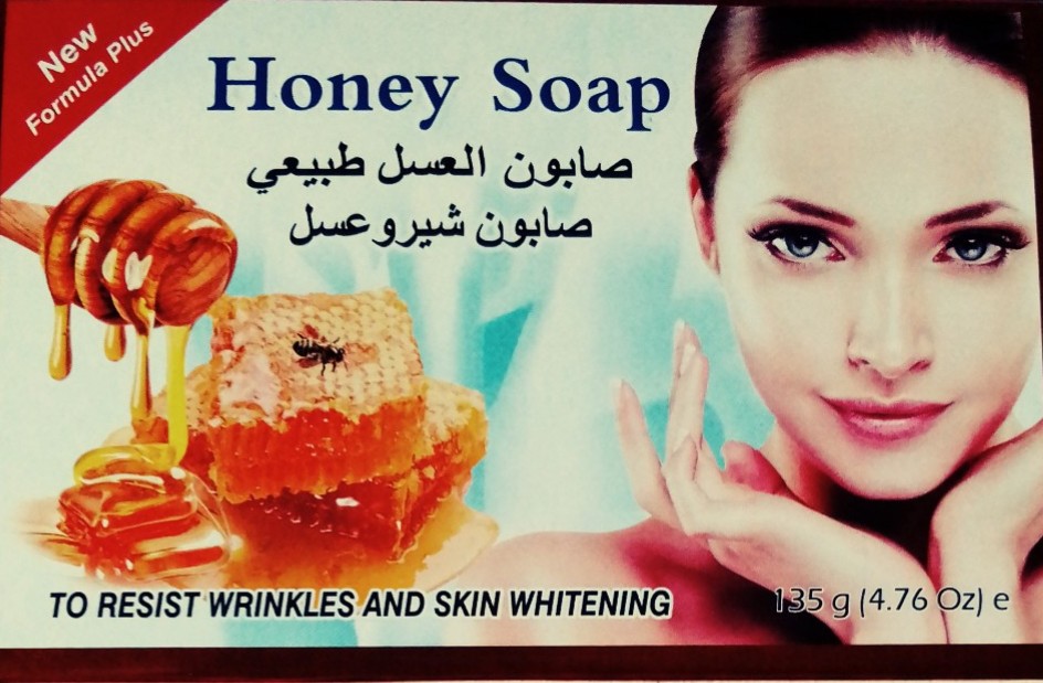 Honey soap E buy Flutterwave Store