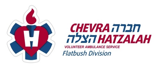 Flatbush Hatzoloh logo