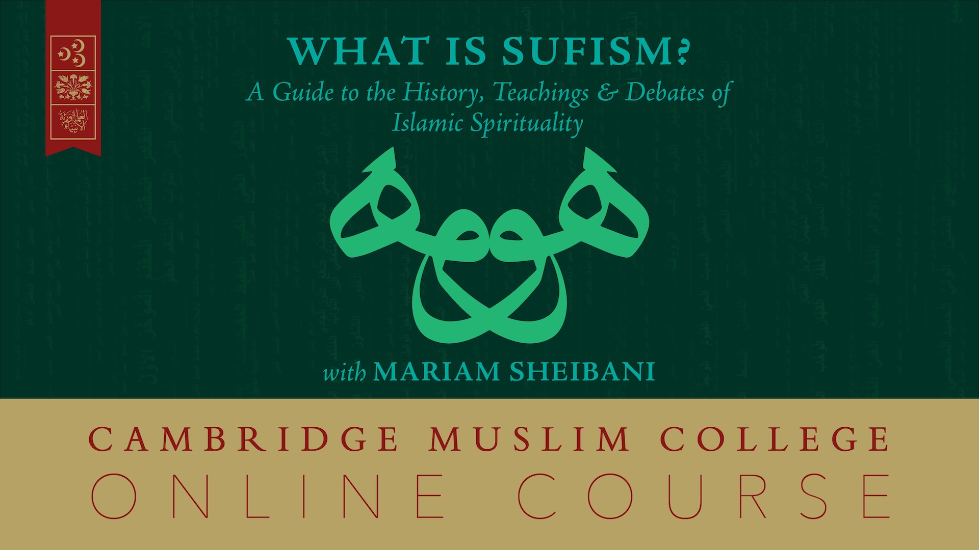 conclusion-cambridge-muslim-college