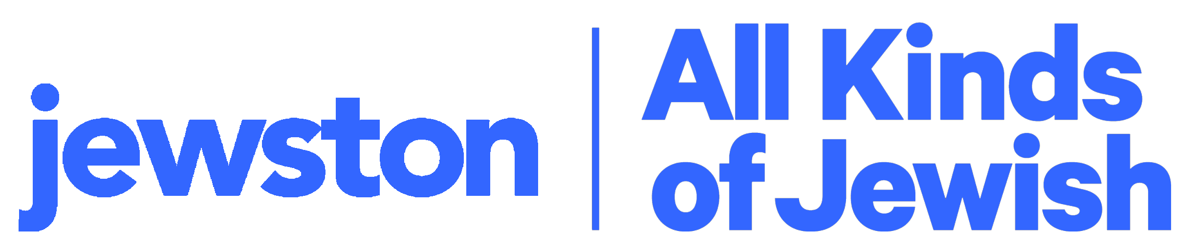 Houston Hillel logo