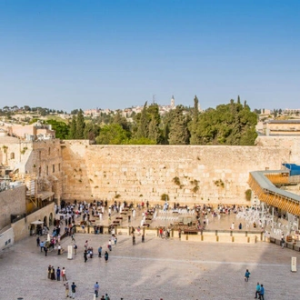 tourhub | Bein Harim | Christian Israel Tour Package, 4 Days from Tel Aviv 