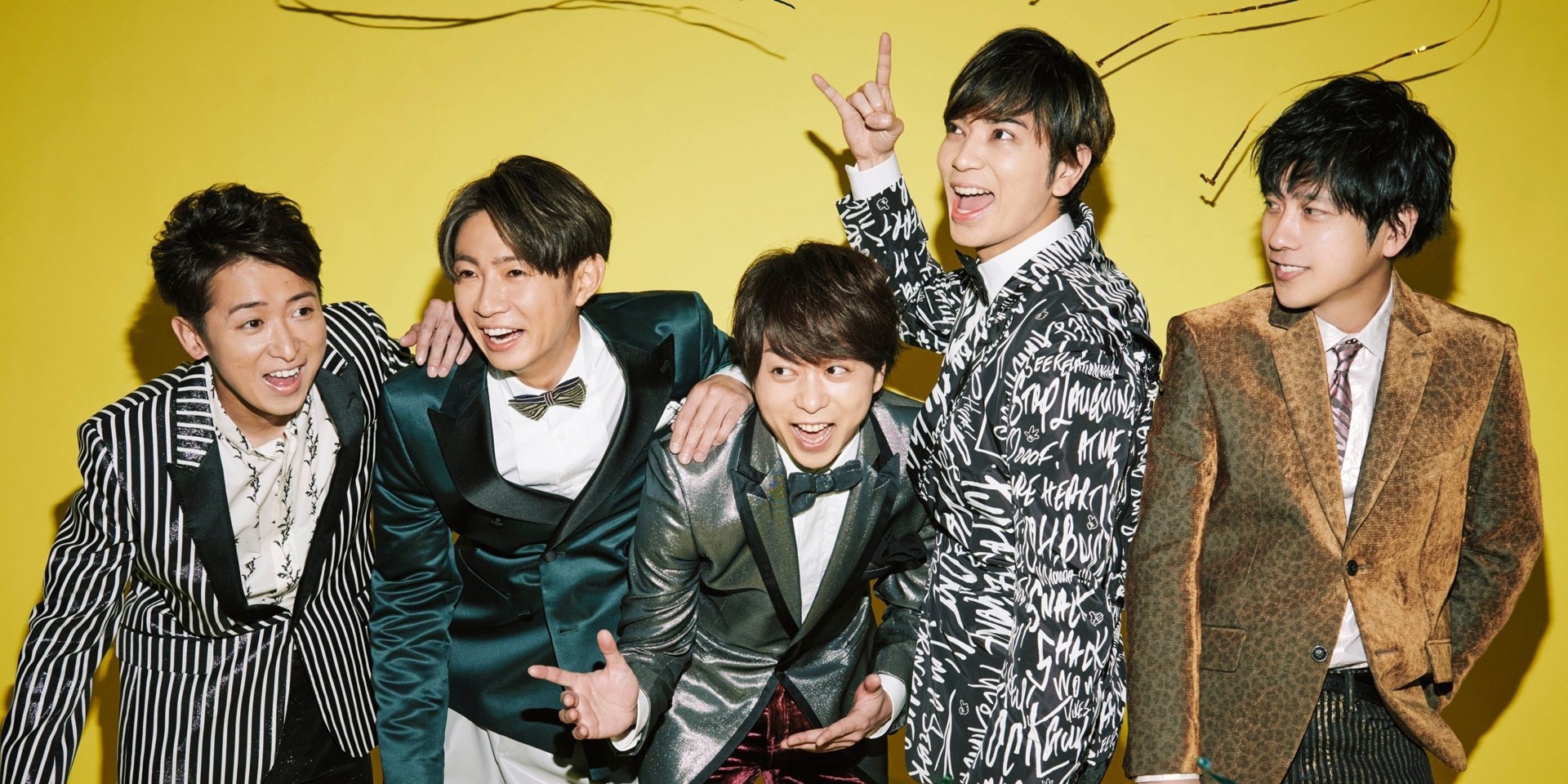 ARASHI announce special #myURAARABEST fan project, release greatest