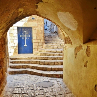 tourhub | Holiday Travel | Holyland Highlights, Portuguese-speaking guide (Monday) 