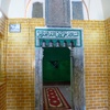 Tomb of Ezra interior. Photo courtesy of Tobey Travels. 