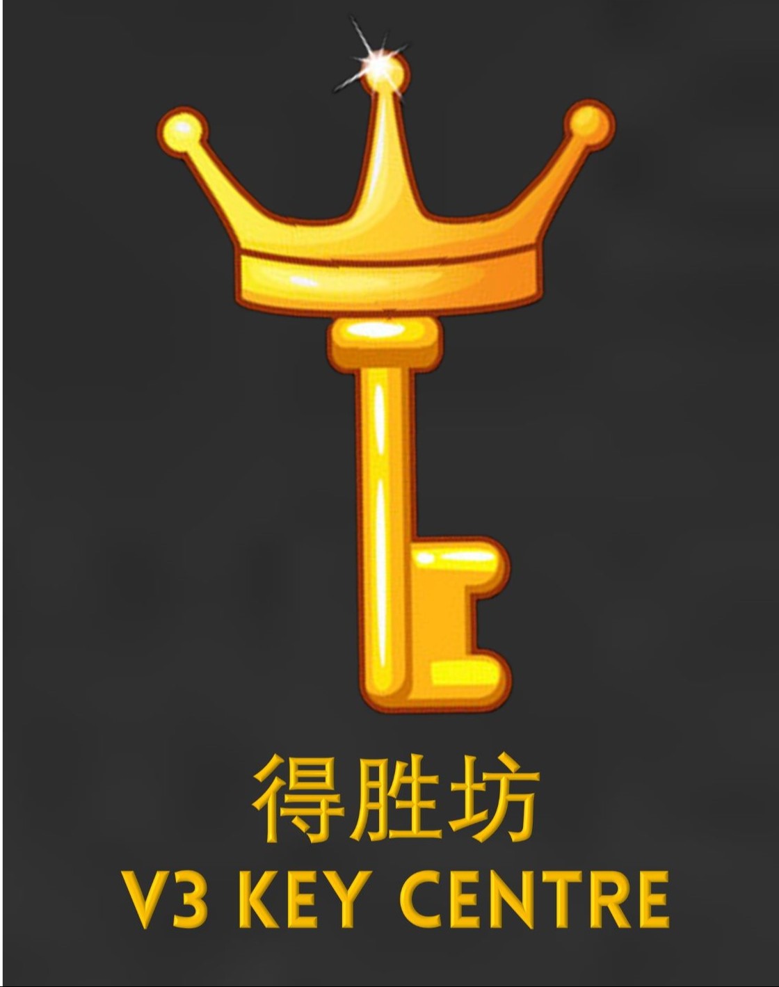 V3 Key Centre logo