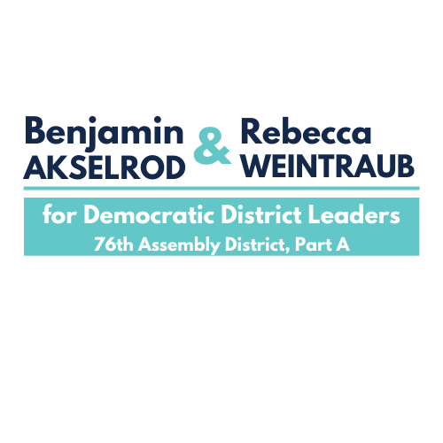 Friends of Akselrod and Weintraub logo