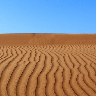 tourhub | Crooked Compass | Whispers Through the Empty Quarter 