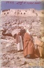 Qamos Fortress, Tourists (Khaybar, Saudia Arabia, n.d.)