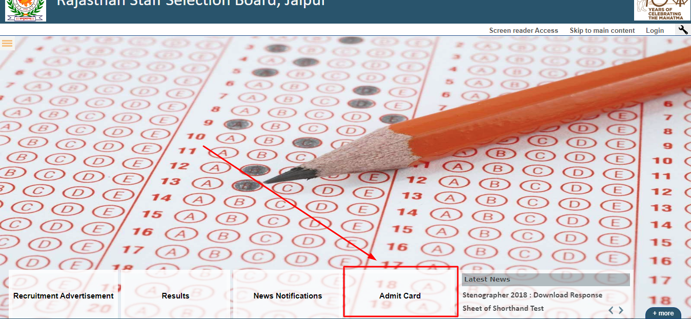 Click on Admit Card button