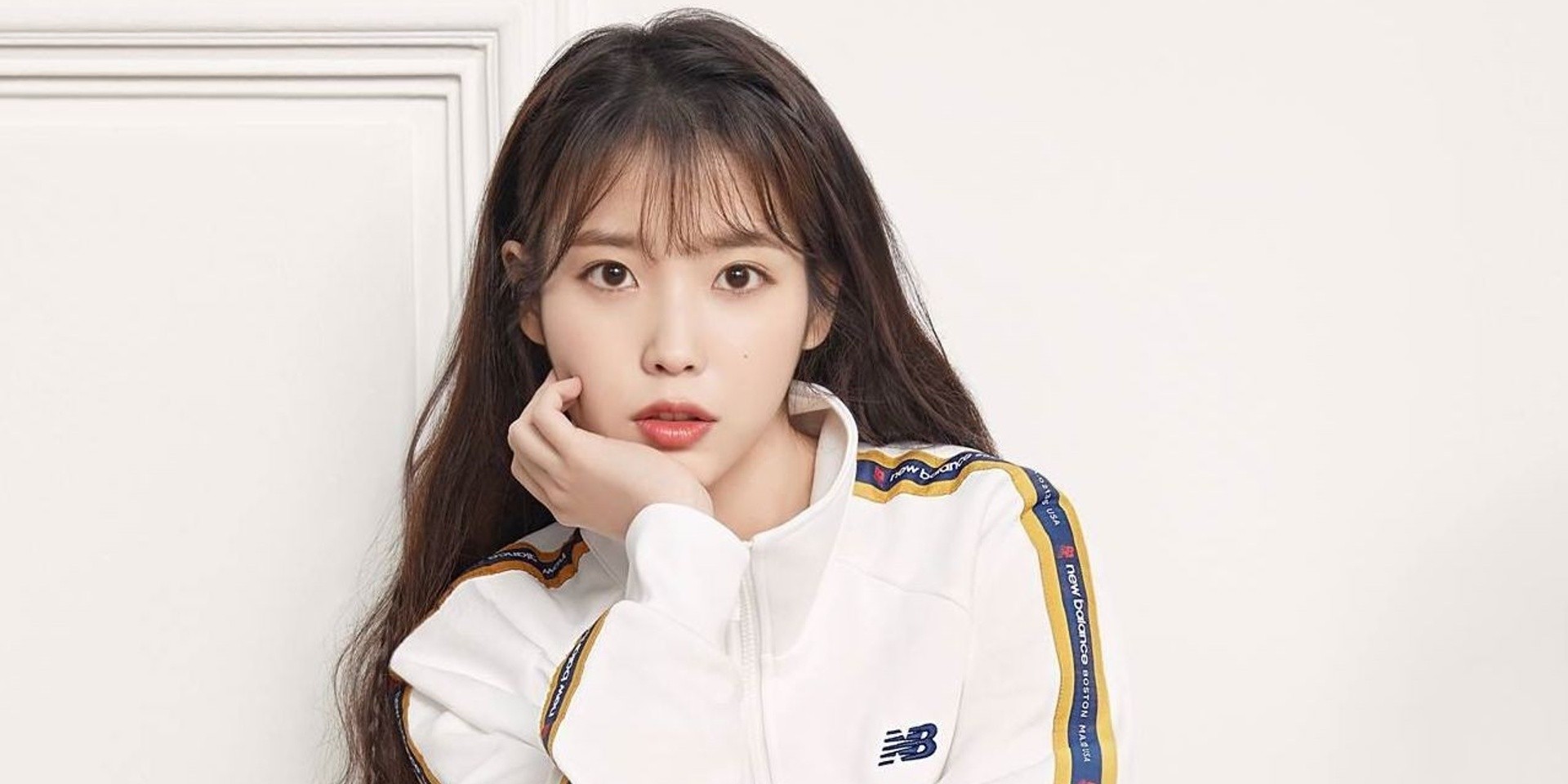 IU to perform in Singapore for the first time this December