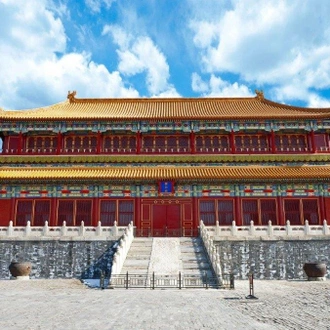 tourhub | Tui China | Beijing Cultural Experience, City Break, Private Tour 