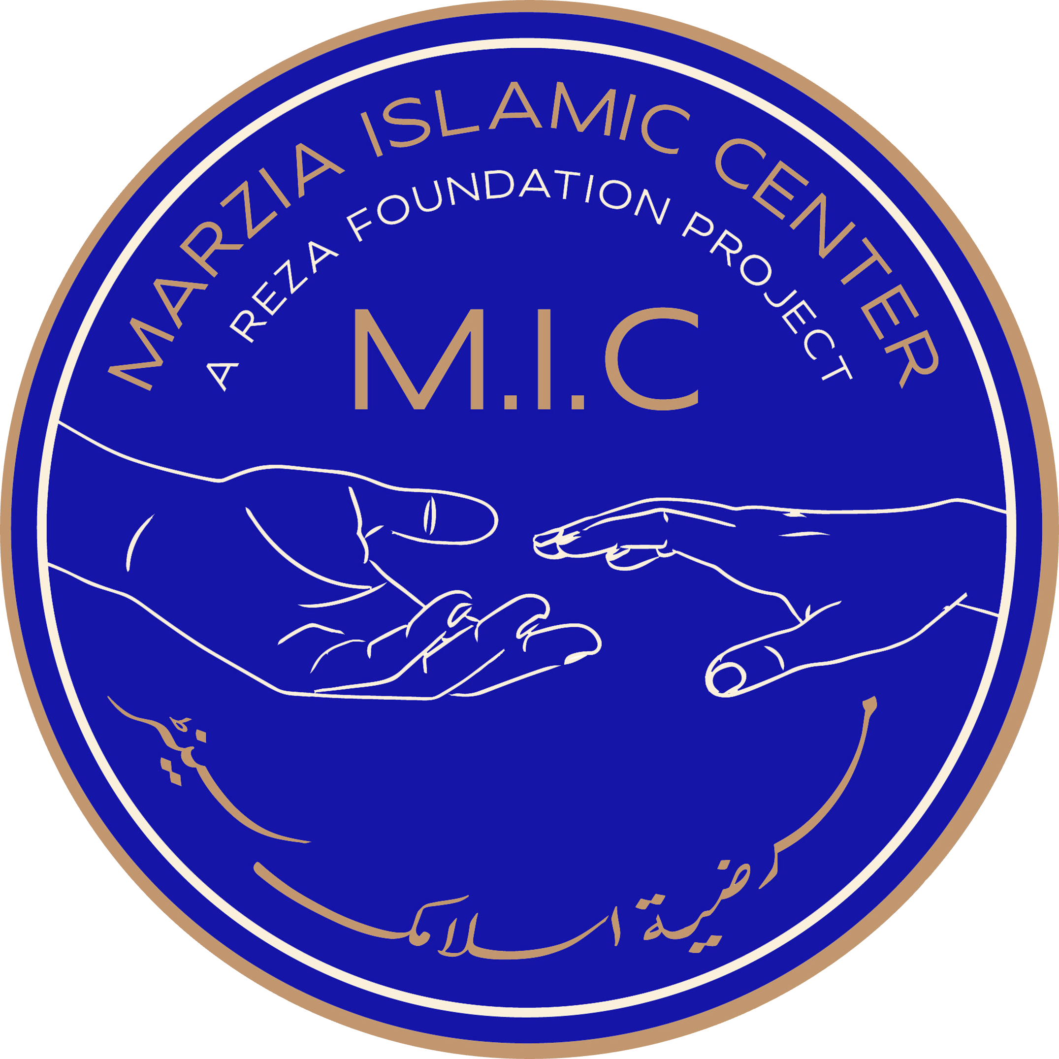 Marzia Islamic Center logo