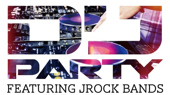 D'J Party Concert 2014