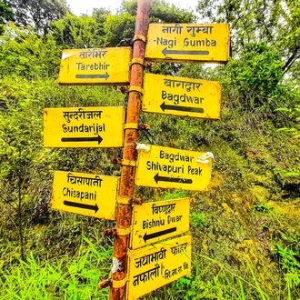 tourhub | Mount Adventure Holidays | Shivapuri Day Hike | Tour Map