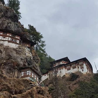 tourhub | Bhutan Acorn Tours & Travel | Bhutan Cultural Tour Incl. 2-Day Return Trek To a Sacred Mountain meadow (Bumdrak) 