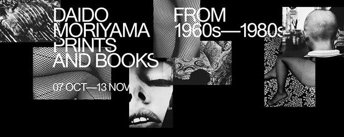 DAIDOxDECK Opening Party: Daido Moriyama Prints & Books 60s—80s
