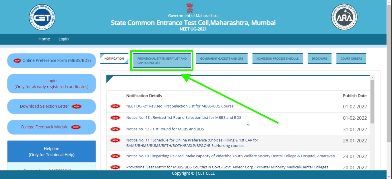 click on the "Provisional State merit list & Cap round list".