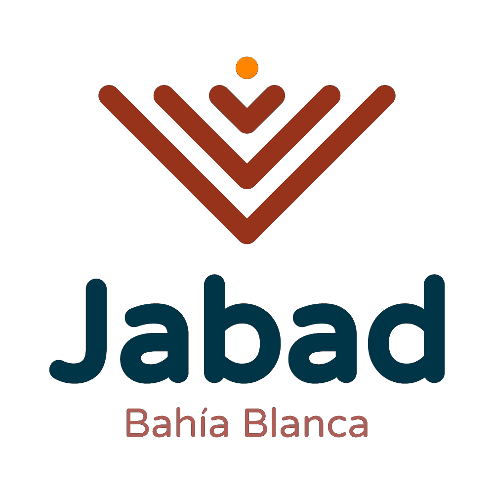 Chabad Bahia Blanca Argentina logo