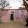 Berguent, Vichy Labor Camp (Now School), Storage Area Entrance (Berguent, Morocco, 2010)