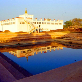 tourhub | Liberty Holidays | Major Buddhist Sites including Ramgram Stupa tour in Nepal 