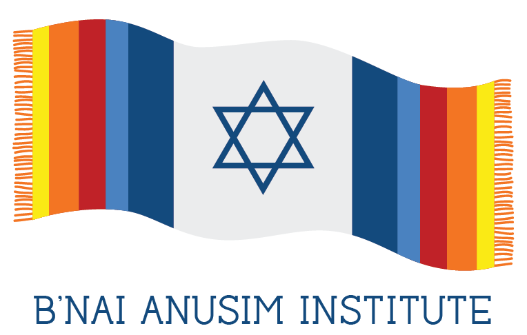 B'nai Anusim Institute logo