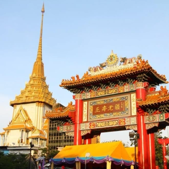 tourhub | Destination Services Thailand | Must See Bangkok, City Break - Private Tour 