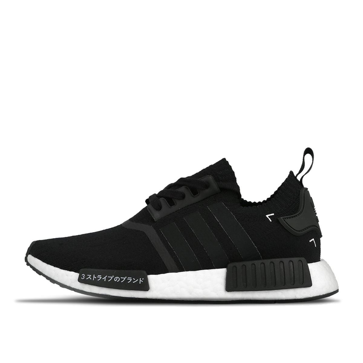 Sb-roscoffShops - adidas nmd r1 w by3033 black edition free - Check Out Louis  Vuitton's New LVSK8 and High 8 Sneakers