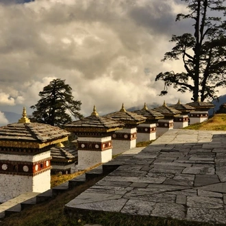 tourhub | Tweet World Travel | 10-DAY CENTRAL BHUTAN TOUR 