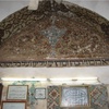 Tomb of Ezekiel, Interior, Shrine (al-Kifl, Iraq, 2009)