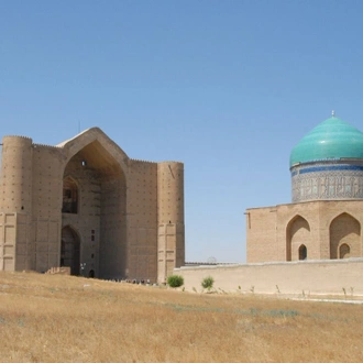 tourhub | Intrepid Travel | Central Asia: Five Stans Express 