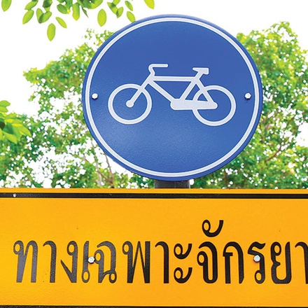 Cycle Southern Thailand