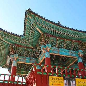 tourhub | Encounters Travel | Exploring South Korea 