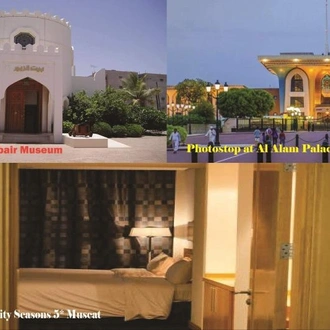 tourhub | Gray Line UAE & Oman | City Seasons Muscat Hotel 4* - 3 Days / 2 Nights 