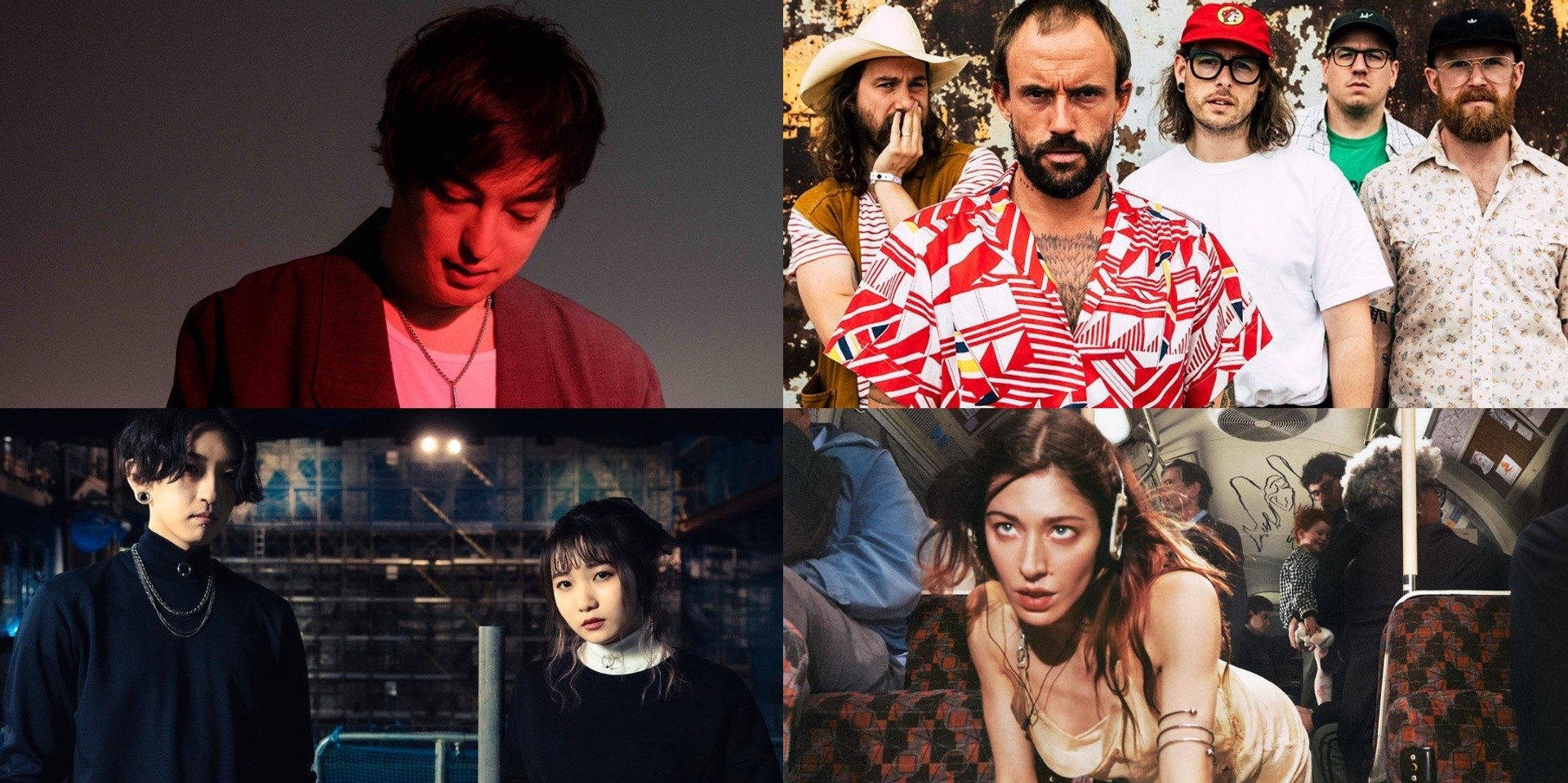 Clockenflap 2023 unveils December lineup — Joji, IDLES, YOASOBI, Caroline Polachek, and more