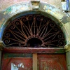 Dar Bishi Synagogue, Detail of Door in Hara Kabira (Tripoli, Libya, n.d.)