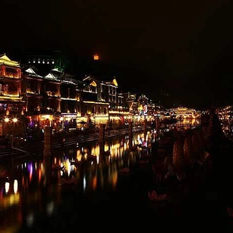 tourhub | Silk Road Trips | 3-Day PRI Tour Fenghuang Old Town and Mt Fanjing from Guangzhou by Bullet Train 