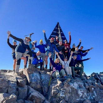 tourhub | Exodus Adventure Travels | Mt Toubkal Climb 